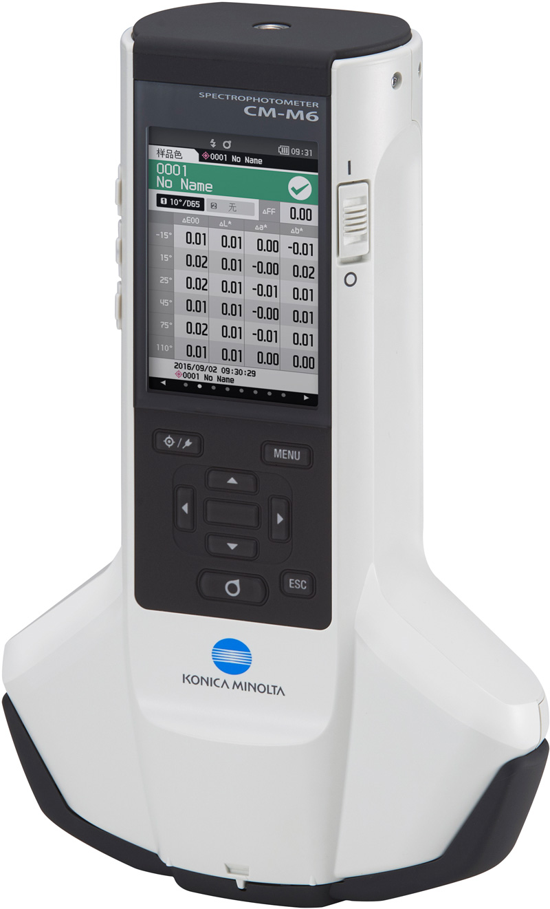 日本柯尼卡美能達KONICA MINOLTA CM-M6測色儀