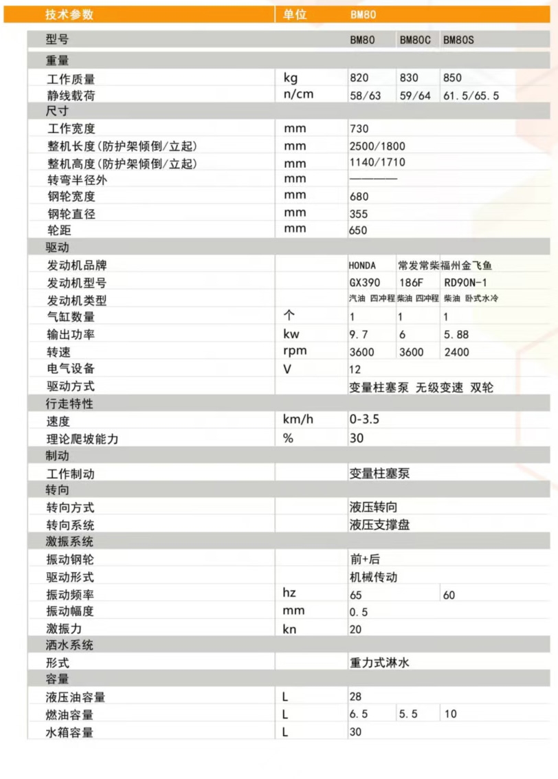 1747358550794933.jpg 微信圖片_202505151604481.jpg