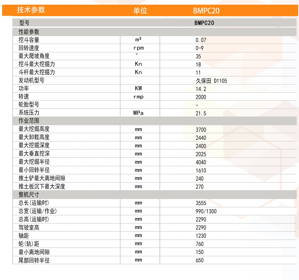 1754642533862131.jpg 微信圖片_20250807170944.jpg