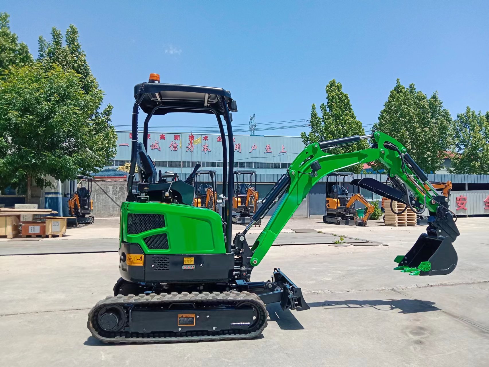 小型挖掘機(jī)BMPC20