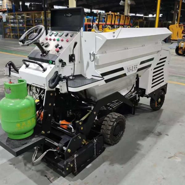 瀝青攤鋪機(jī)